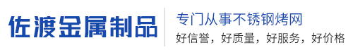 yy体育官网